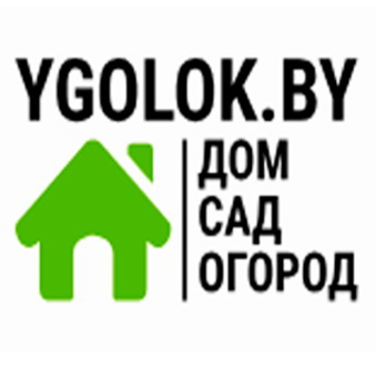 Интернет-магазин Ygolok.by     - 